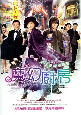 女丽网