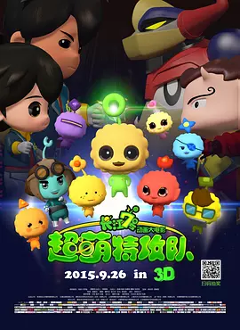 中文精品久久久久中文