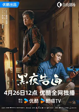 av 影视