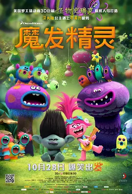 国产伦精品一区三区视频