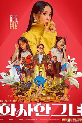 王雨纯裸体
