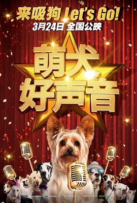 辣妹导航
