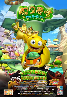 狠狠色噜狠狠狠狠色综合久