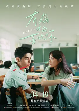 亚洲高清资源在线观看