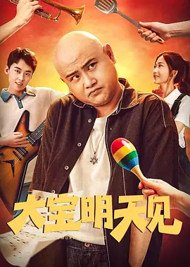 91伊人
