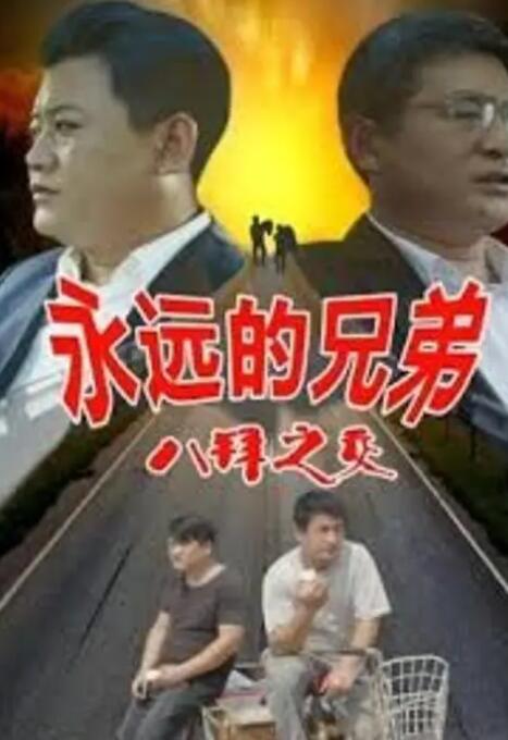 狠狠干伊人网