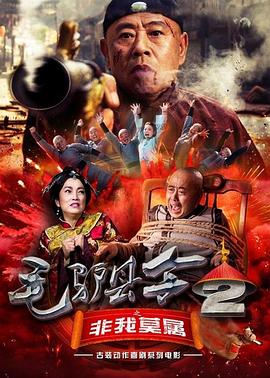 亚洲欧美日韩综合一区