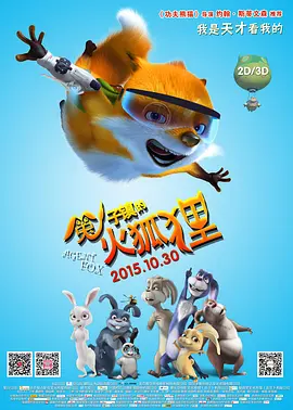 美女光身图片