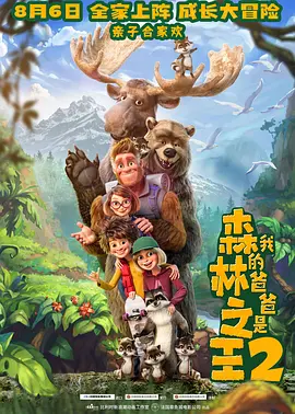 国产精自产拍久久久久久蜜