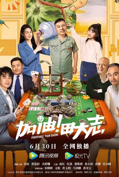 象人tk vk