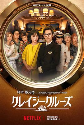 欧美日韩性视频在线