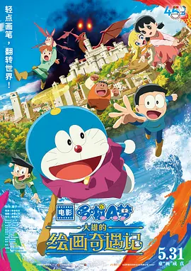 国产原创中文字幕