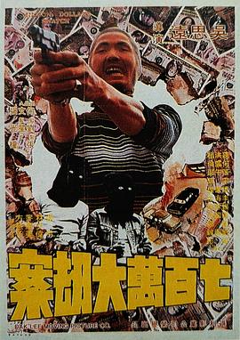 亚洲国产精品日韩在线