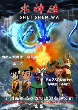 hs2男性人物卡