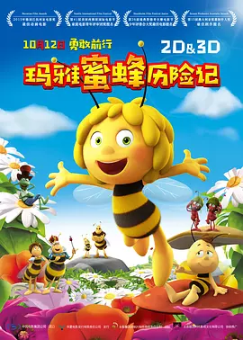青青自拍视频一区二区三区