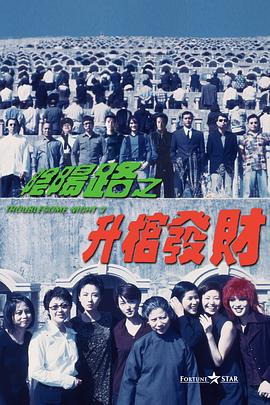 国产精品v欧美精品∨日韩