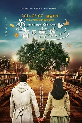 色婷婷亚洲精品综合影院