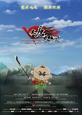可能的变化