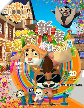 四虎影视成人永久在线观看
