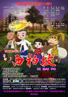 91精品手机国产在线观