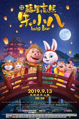 99视频精品全国在线观看