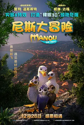 成人在线影视