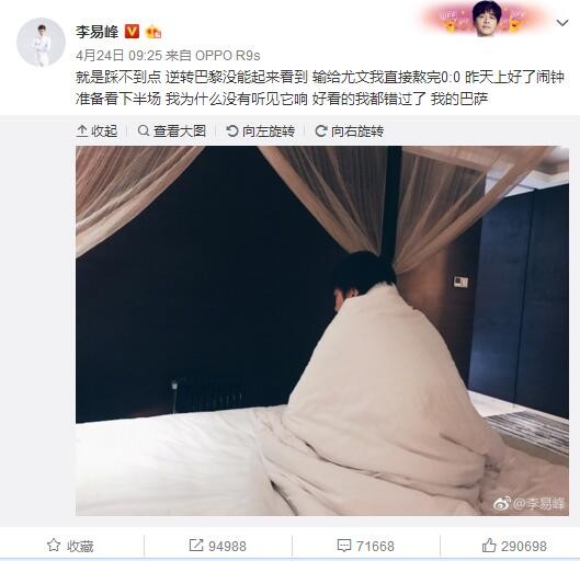 在线色网址