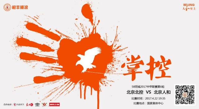 gogo高清在线观看视频