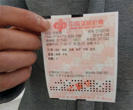 色综合综合在线