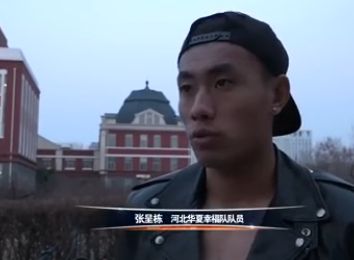 张筱雨gogo西西人体视频