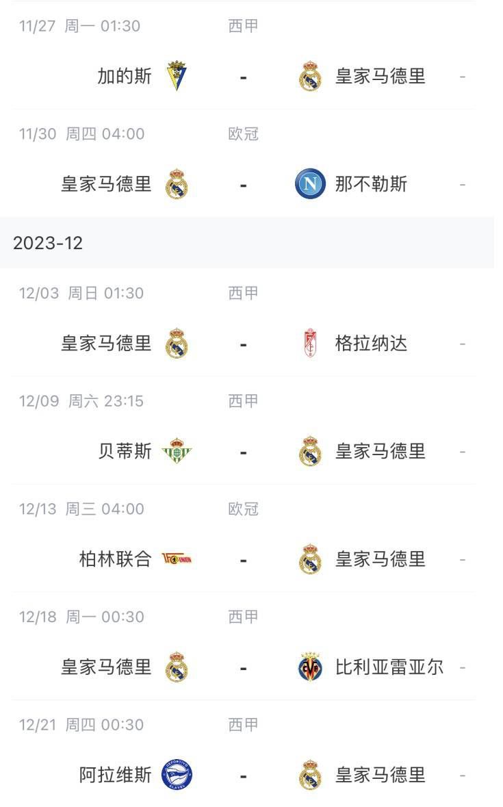 亚洲欧美四级在线播放