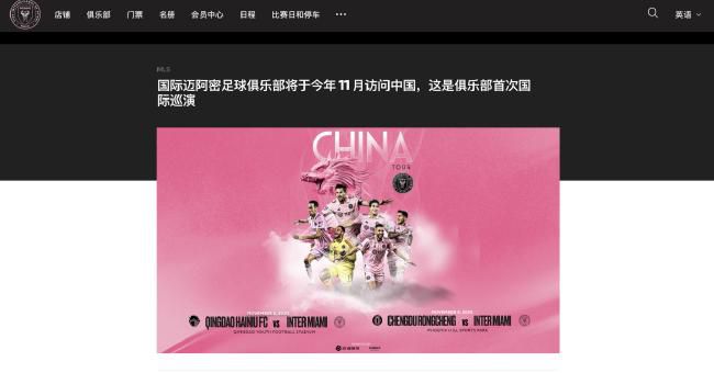 免费午夜拔丝袜www在线看