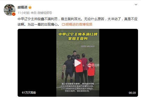 午夜视频在线看