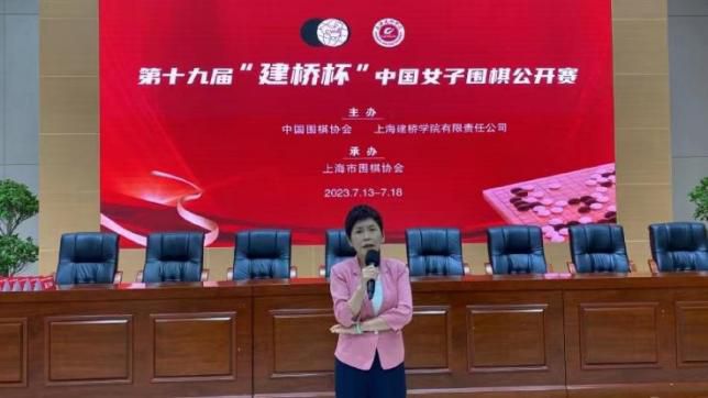 国产色婷婷精品综合在线