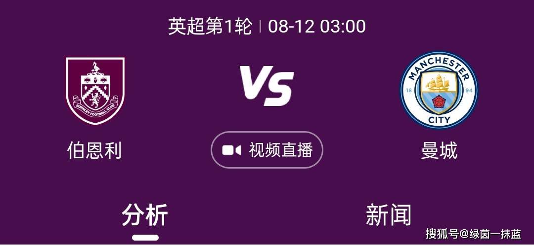 中文精品字幕电影在线播放视频