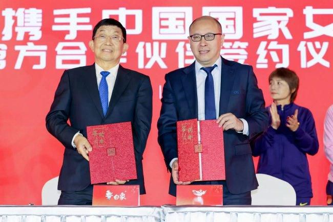 小妖精太湿太紧了拔不出动态图