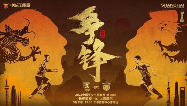 精品亚洲一区二区三区在线播放
