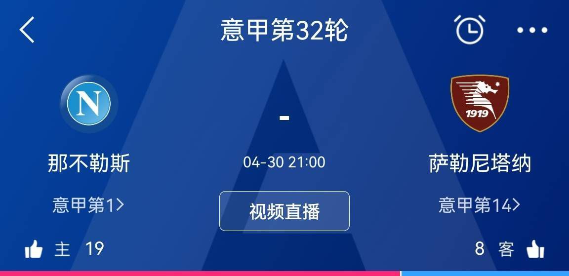 交换游戏