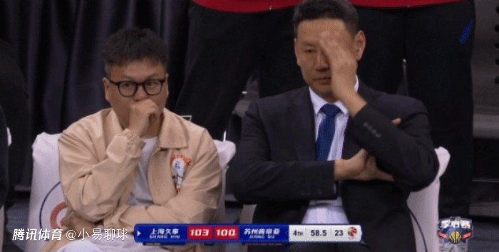 丁香六月色婷婷