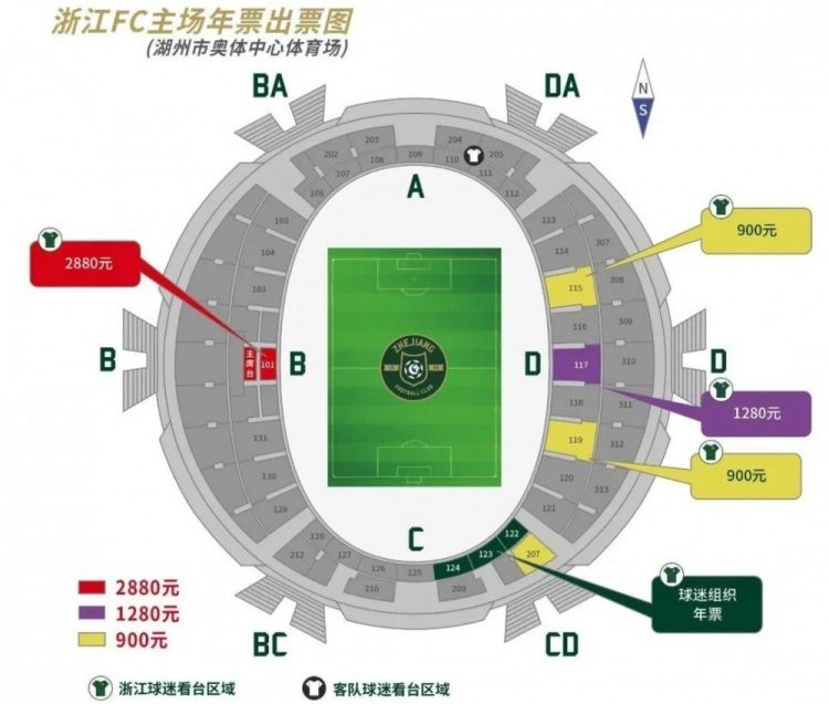 婷婷色综合网