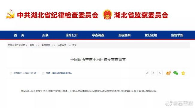 国产一区二区不卡视频