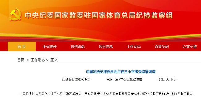 雨后情事