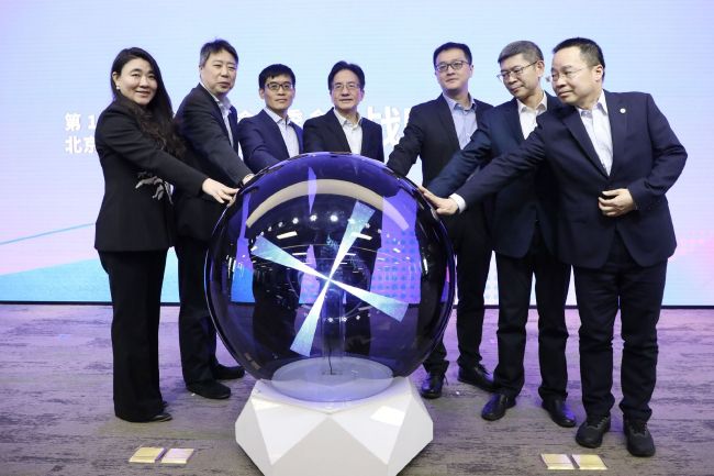 国产一区曰韩二区欧美三区