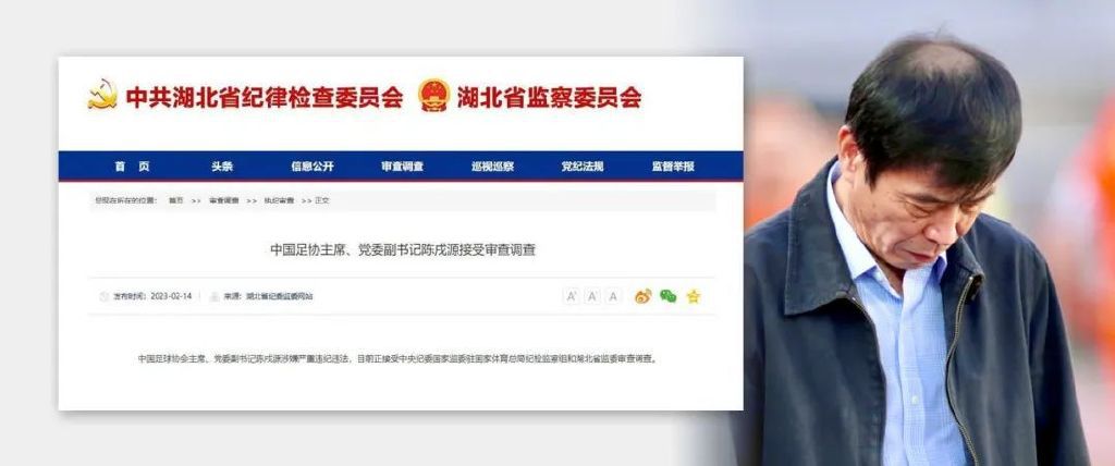 亚洲美女综合网