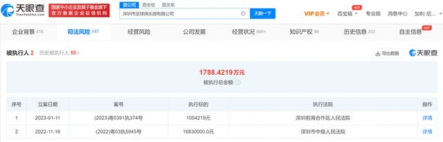 久久夫妻视频
