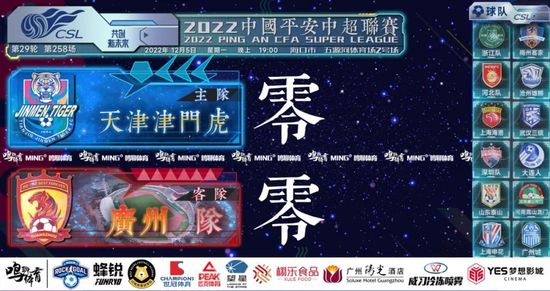 玖玖玖免费观看视频
