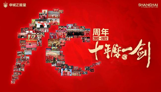 国产二区在线播放