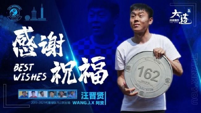 借种一夜三次高潮