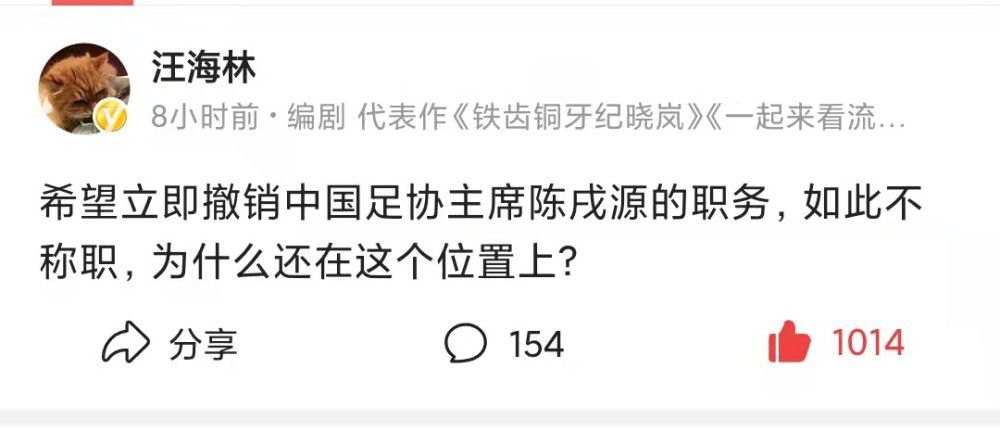 亚洲综合在线观看视频