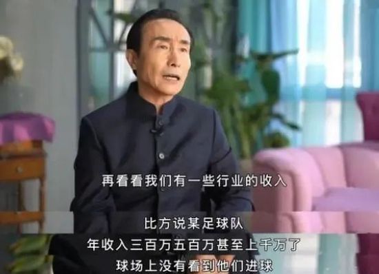 奇异色